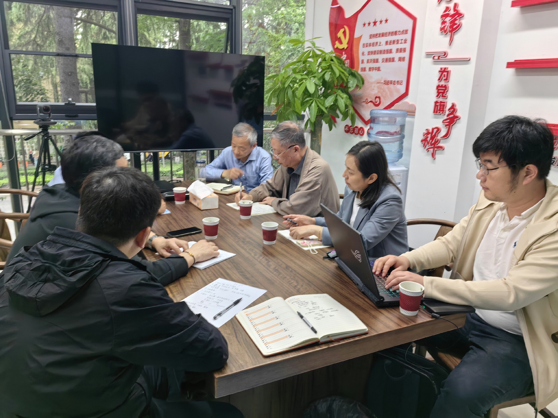 工作推进会2.jpg