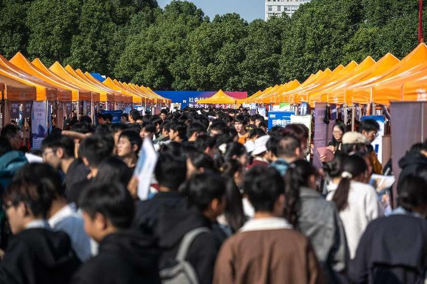 江苏省“千社万岗”社会组织助力高校毕业生就业专项行动图2.png