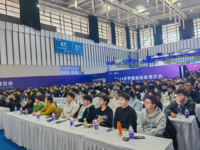 省智能制造工程学会成功举办装备制造数字化转型学术交流会图6.png
