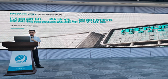举办省职业院校双师型教师培训与交流会议图8.png