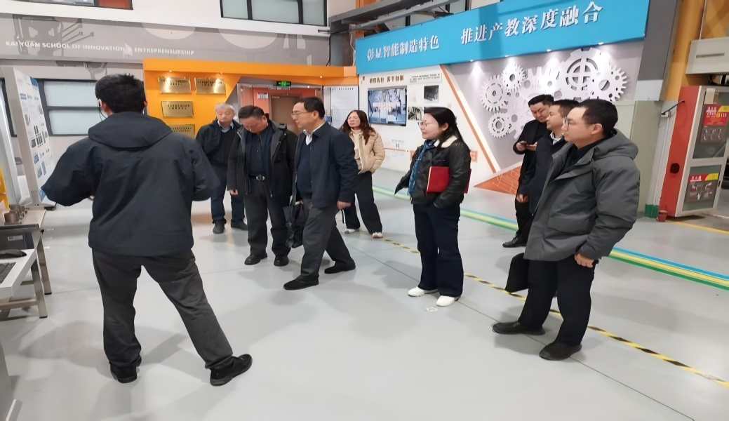 省科协对“省院士专家产业创新中心 ”进行实地调研和验收图6.png