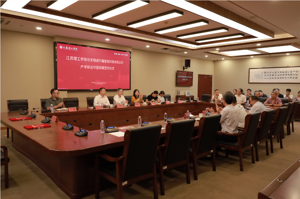 精神为炬 协同致远——江苏省智能制造工程学会智能制造产教融合专委会以科学家精神绘就产教创新新篇章图7.png