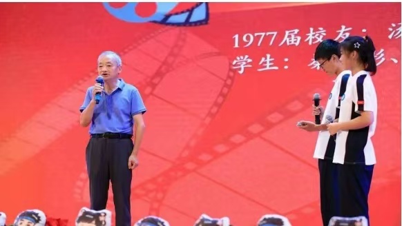 读书郎.jpeg